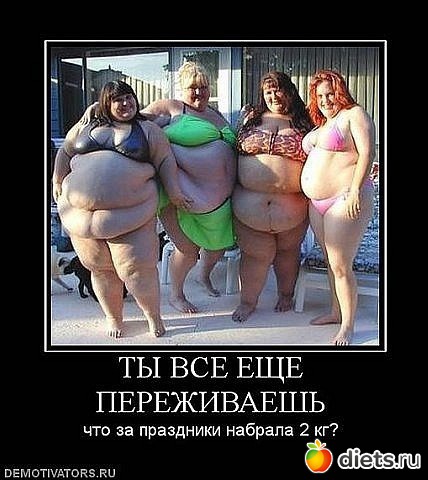 То,от чего улыбка на лице)