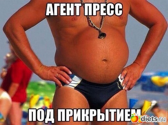 8 ����: ��� ���������.