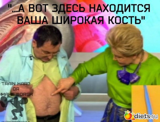 11 фото: Про похудение.