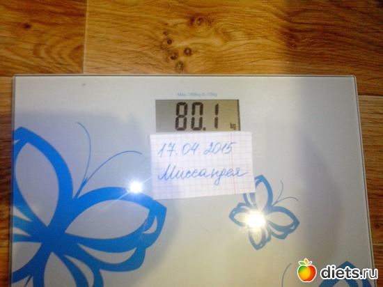 17.04.2015, ������: ������� �� ��������