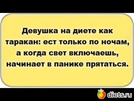 ��� ���������.