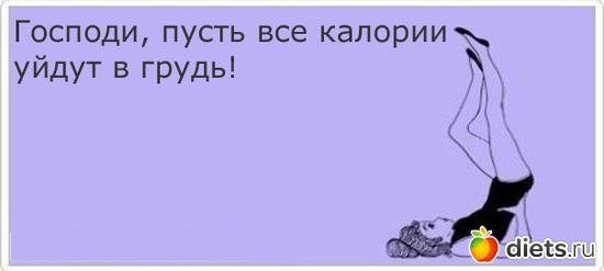21 ����: ��� ���������.