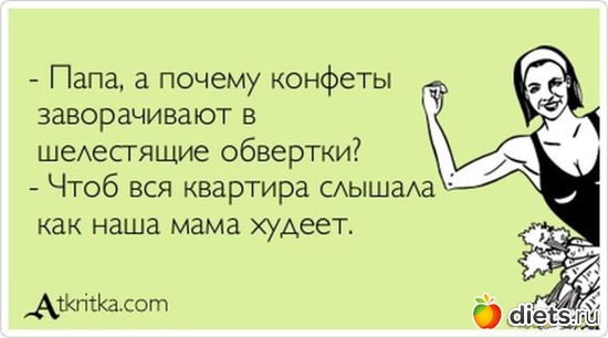 31 ����: ��� ���������.