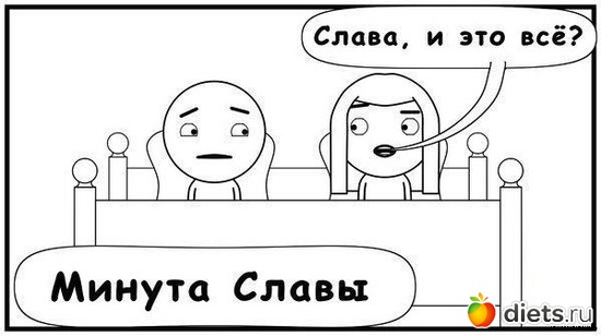 74 фото: То,от чего улыбка на лице)