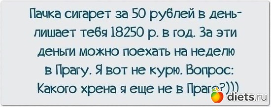 79 фото: То,от чего улыбка на лице)