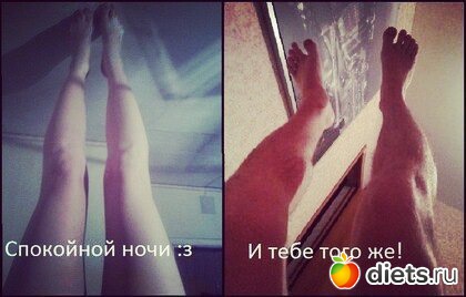 То,от чего улыбка на лице)