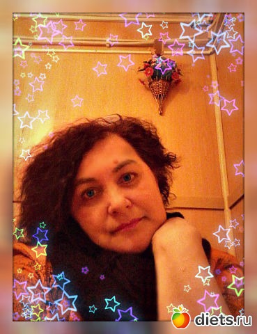 Это просто я...