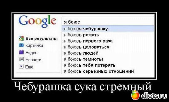 109 фото: То,от чего улыбка на лице)