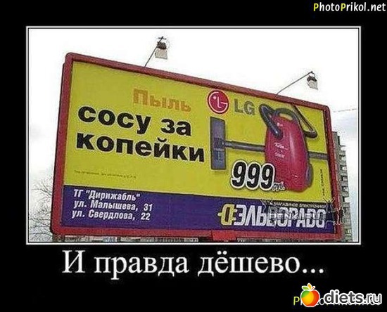 132 фото: То,от чего улыбка на лице)