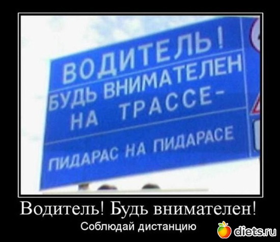 168 фото: То,от чего улыбка на лице)