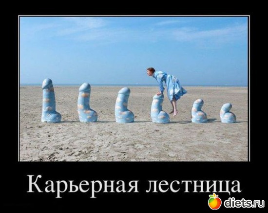 170 фото: То,от чего улыбка на лице)