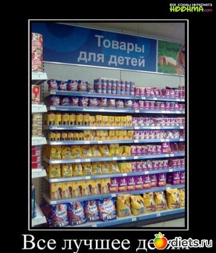 183 фото: То,от чего улыбка на лице)