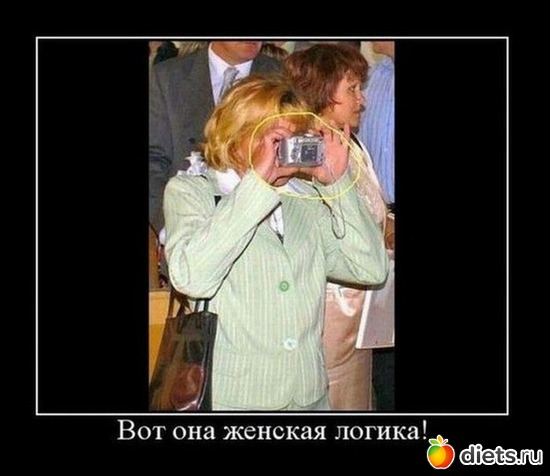187 фото: То,от чего улыбка на лице)