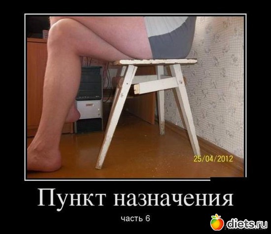 190 фото: То,от чего улыбка на лице)