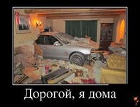 То,от чего улыбка на лице)