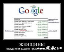 То,от чего улыбка на лице)