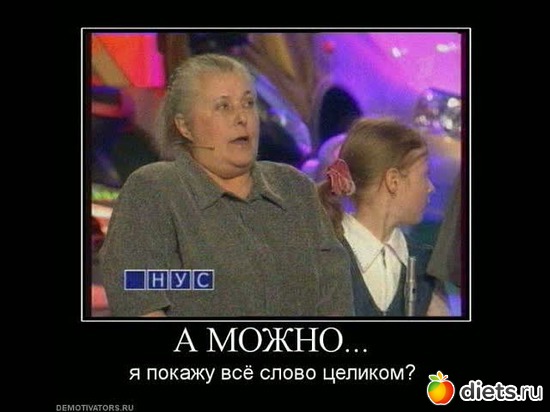 246 фото: То,от чего улыбка на лице)