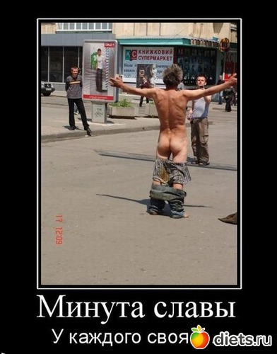 249 фото: То,от чего улыбка на лице)