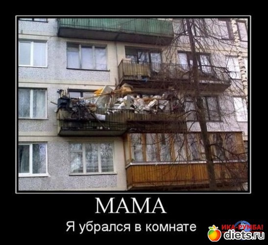 251 фото: То,от чего улыбка на лице)
