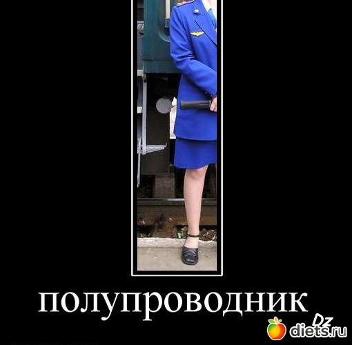 284 фото: То,от чего улыбка на лице)
