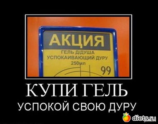 227 фото: То,от чего улыбка на лице)