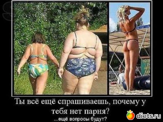 311 фото: То,от чего улыбка на лице)