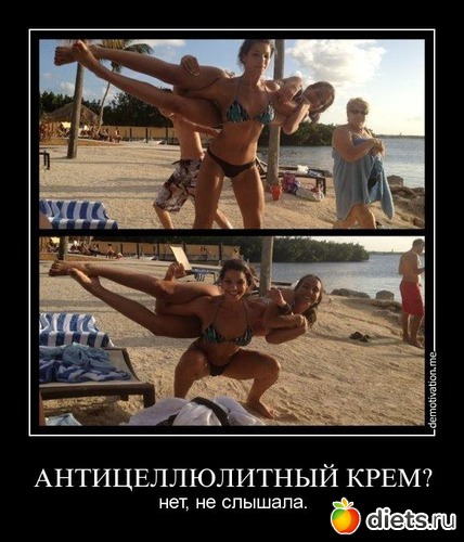 313 фото: То,от чего улыбка на лице)