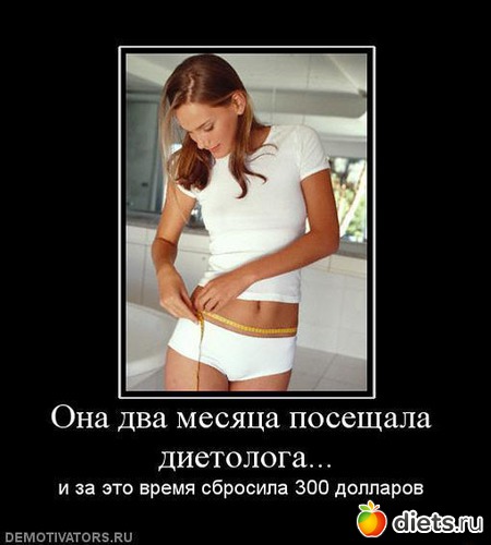 42 ����: ��� ���������.