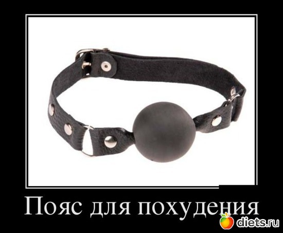 50 фото: Про похудение.