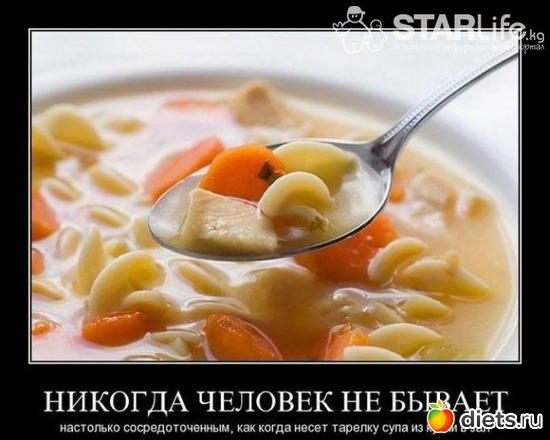 91 фото: Про похудение.