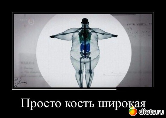 101 ����: ��� ���������.