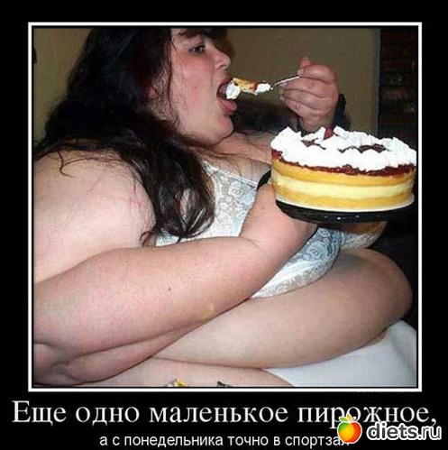 364 фото: То,от чего улыбка на лице)