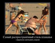 То,от чего улыбка на лице)