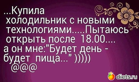 35 ����: ���������! ))