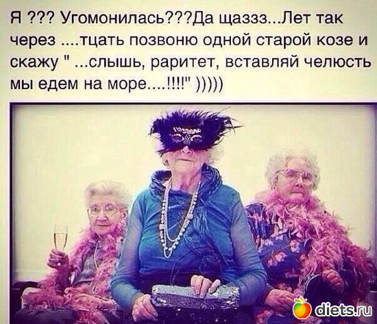 12 фото: Разное