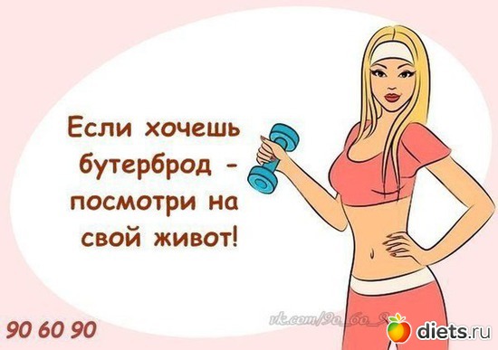 38 ����: ���������! ))