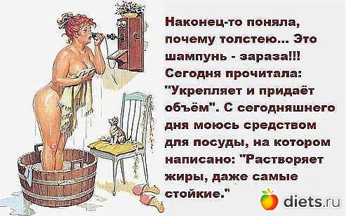 Мотивация! ))