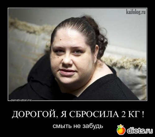 ��� ���������.