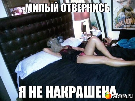 376 фото: То,от чего улыбка на лице)