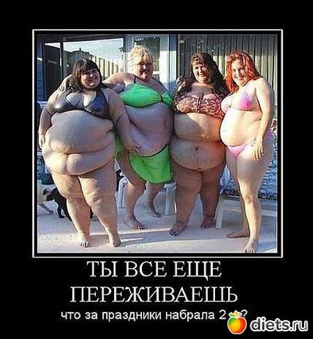 ��� ���������.