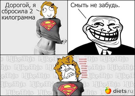 381 фото: То,от чего улыбка на лице)