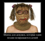  ,      .     , ,   ?       