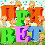 �, ��� ������� ���� �������� ������