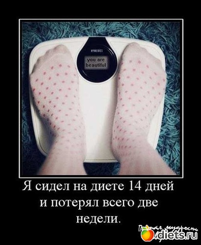 152 ����: ��� ���������.