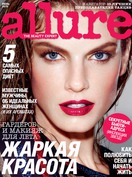 Я решилась! Заказала коробочку красоты!