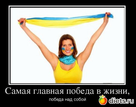 То,от чего улыбка на лице)
