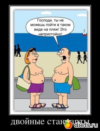 То,от чего улыбка на лице)