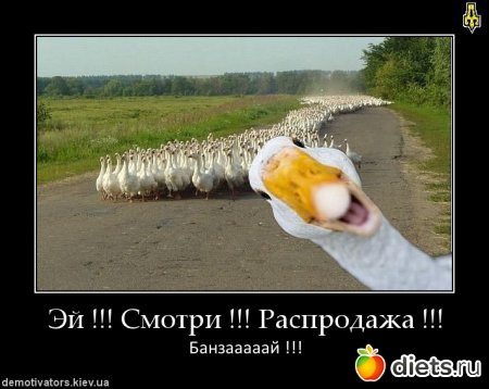 То,от чего улыбка на лице)