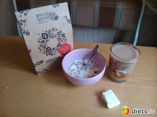 21 ��� - �������, ������: ������ ����������