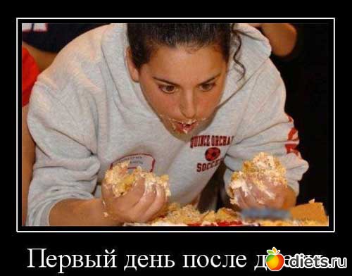 ��� ���������.